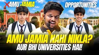 Best AMU/JMI Alternative Colleges 2026 | Best Courses After 10th &amp; 12th with Scholarship