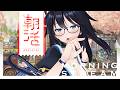 【朝活】V睡直後の朝雑談🐈【Vtuber】