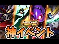 【スパロボ 神イベント】カッコいい強化イベントまとめ5選 | マジンガーZERO ~ 天元突破グレンラガン ~ ウイングゼロ