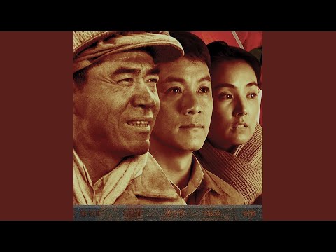 Tonton 走進北大荒 di YouTube