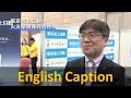 東京海上日動火災保険株式会社 企業紹介(保険・証券) - 静岡大学 静大就職祭 2015.03…