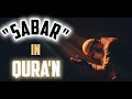 Sabar in quran verses urdu translation listen carefully