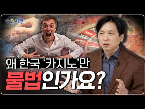 “‘패리매치’ 앱스토어에서 온라인 카지노 플레이: 안단veltrip 경험!”