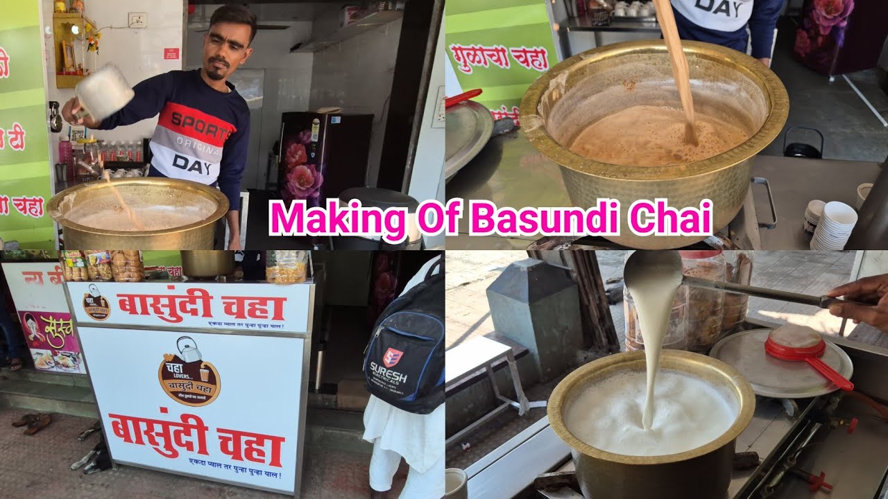 Basundi Chai Making | Central Park Nalasopara