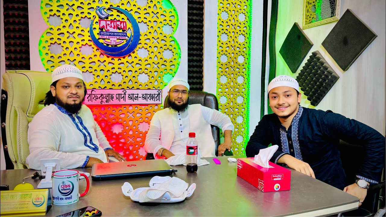 দামামা অফিসে ভাইরাল বক্তা শোয়াইব আশ্রাফীর সংগীত আড্ডা॥আল্লাহ আল্লাহ বোল॥দামামা শিল্পীগোষ্ঠী