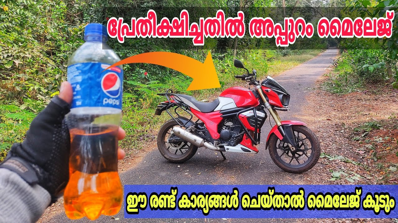 Mahindra Mojo Mileage Test | പ്രേതീക്ഷിച്ചതിലും അപ്പുറം മൈലേജ്🔥 | ഇത് ചെയ്താൽ മൈലേജ് കൂടും 💯🔥🔥