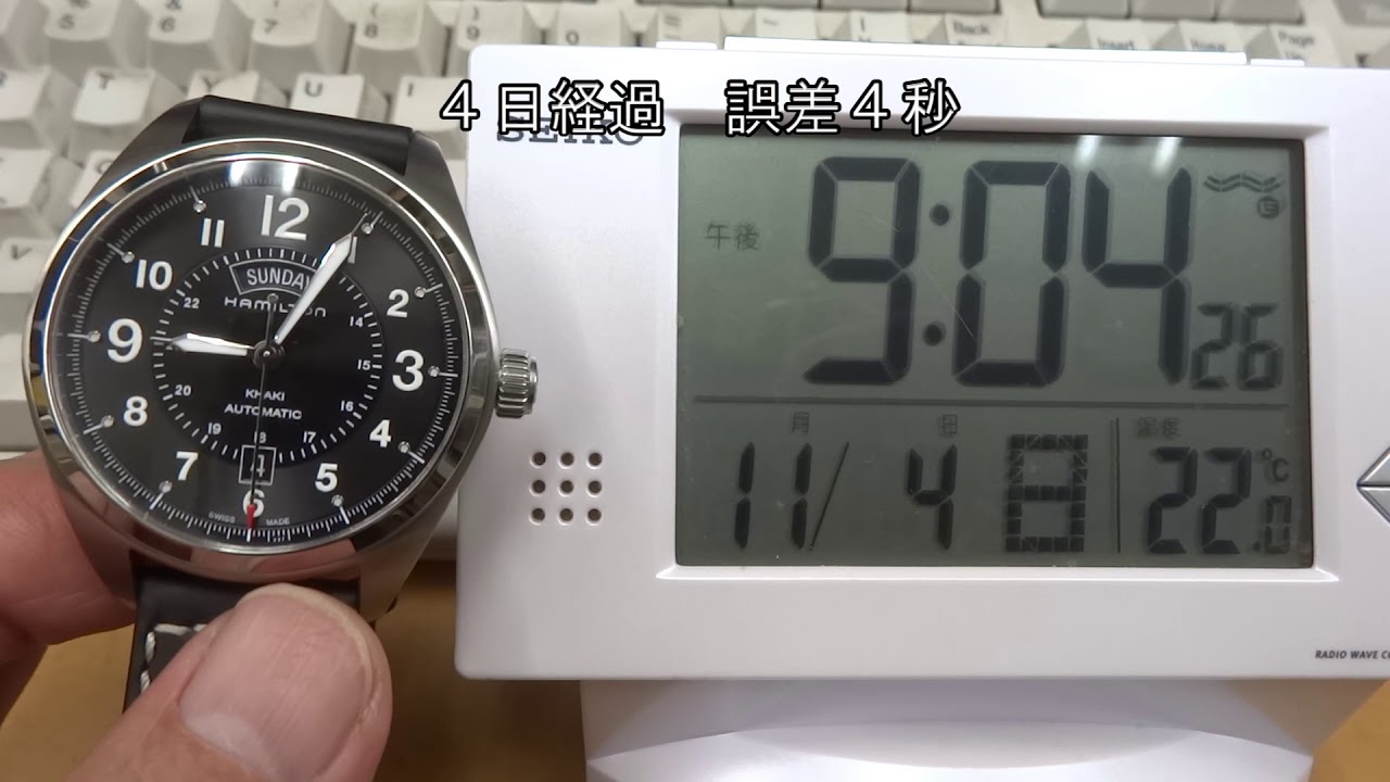 HAMILTON カーキ フィールド デイデイト（H705050） 機械式腕時計 まさかの日差1秒 HAMILTON Khaki Field Day Date