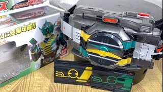 仮面ライダー電王　レジェンドライダーシリーズ変身ベルト仮面ライダーゼロノス　ゼロノスカードをスロットイン！2フォームに変身可能！！　KAMEN RIDER DEN-O ZERONOSU