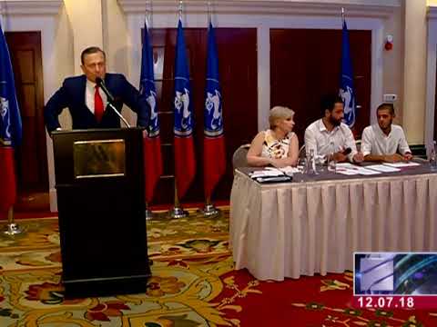 \"ლეიბორისტული\" პარტიის რიგით მეექვსე ყრილობა