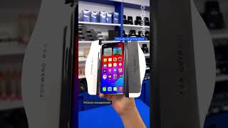 FORWARD Matte Privacy FilmWide-Angle Peep-proof Technology✨😮📲