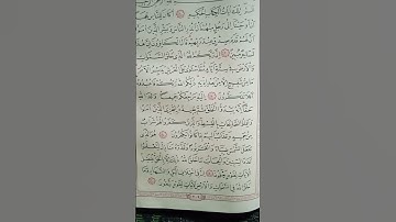 @اية مباركة من سورة (يونس) اخي الفاضل تفكر بها