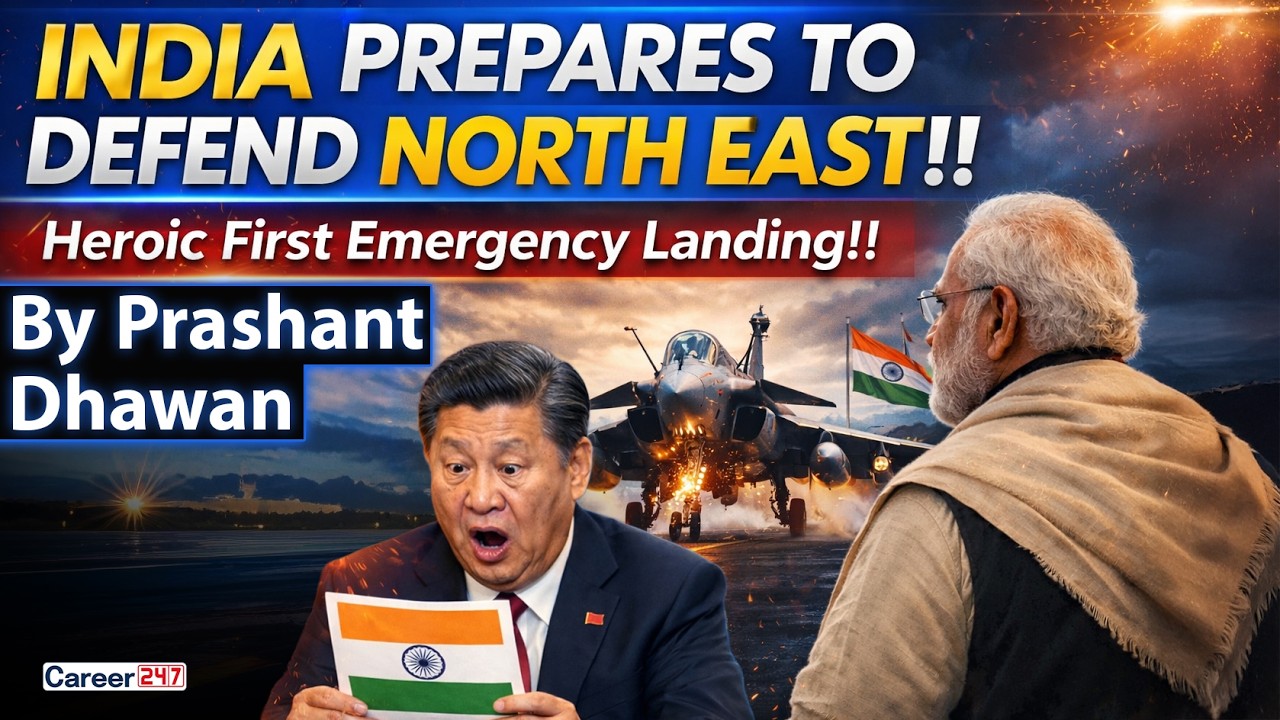 EMERGENCY LANDING FACILITY LAUNCHED BY PM MODI | India Prepares for Attack on North East