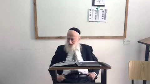 How to Learn Gemara - Ways of Reason by Rav M. Ch. Luzzatto - 7