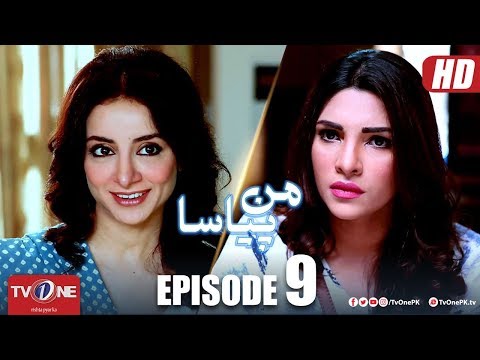 Mann Pyasa — Episode 9