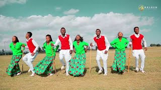 Tokkichoo Mokonnon - Suma Qofa - Ethiopian Oromo Music 2020 [Official Video]