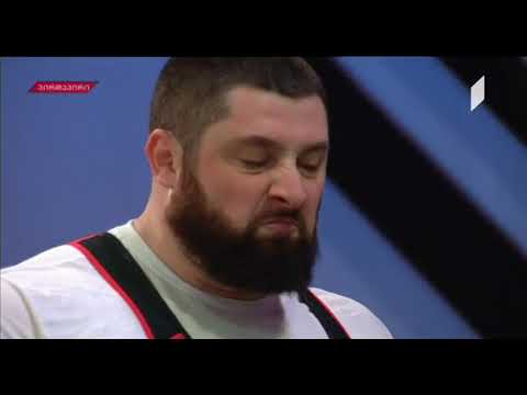 ლაშა ტალახაძე,  რეკორდი 218 კგ. Lasha Talakhadze is a European champion, a new record 218kg