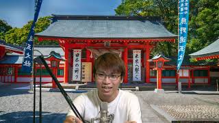 外交部回應香港人權法:一切後果由美方承擔!李嘉誠:一國兩制不只是一項合併 | 夜間熱線20191128(B)