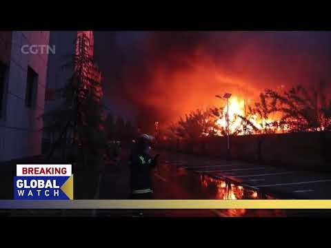 ANYANG FACTORY FIRE: 36 dead, 2 missing after plant catches fire in central China