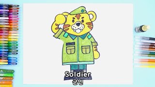 Soldier Coloring and Drawing Coloring and Drawing for Kids, Toddlers | Mommy Art