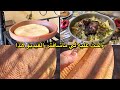Matlou3 avec semoule /djwez kebab/مقادير 2خبزات مطلوع بالسميد /جواز بطاطا كباب واللمسة السحرية