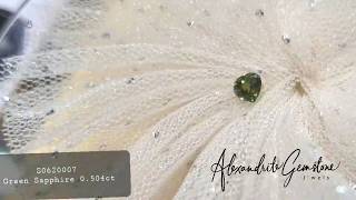 Sold - S0620007 - Batu Hijau Safir Bentuk Hati - Heart Green Sapphire