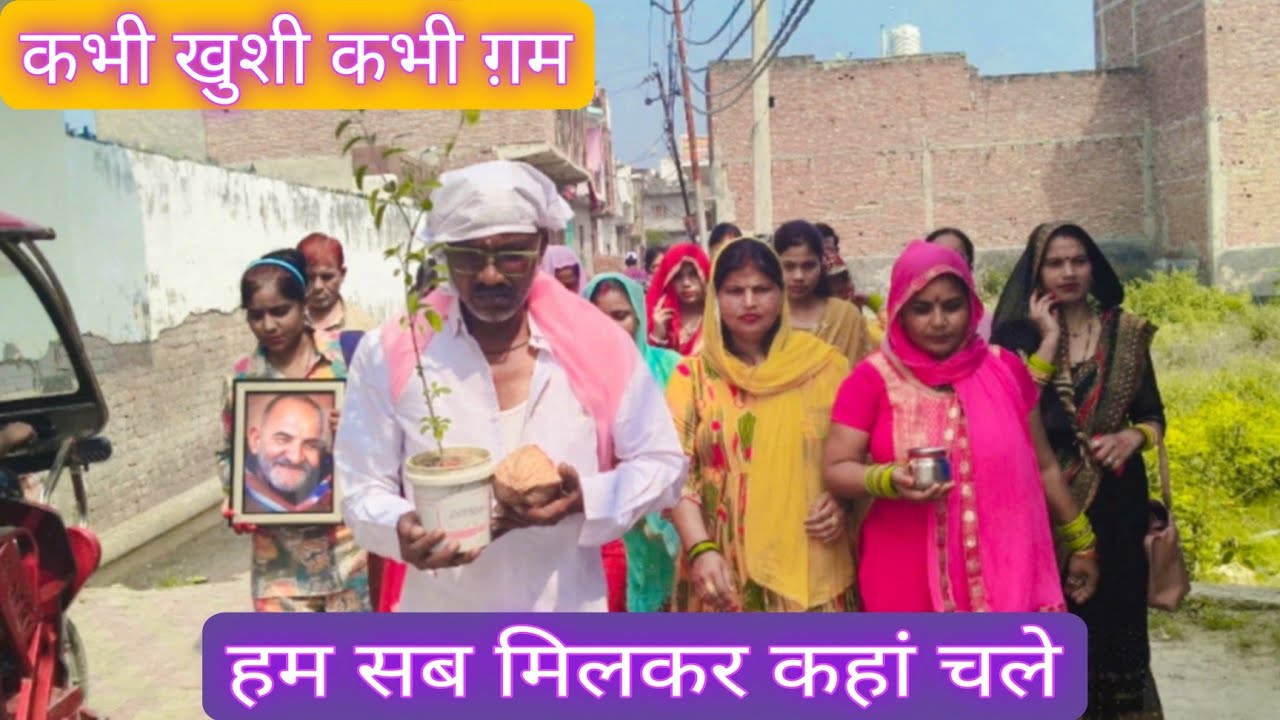 हॉस्पिटल से डिस्चार्ज करवा लिया 🙂 || Laxmi ki Duniya || 