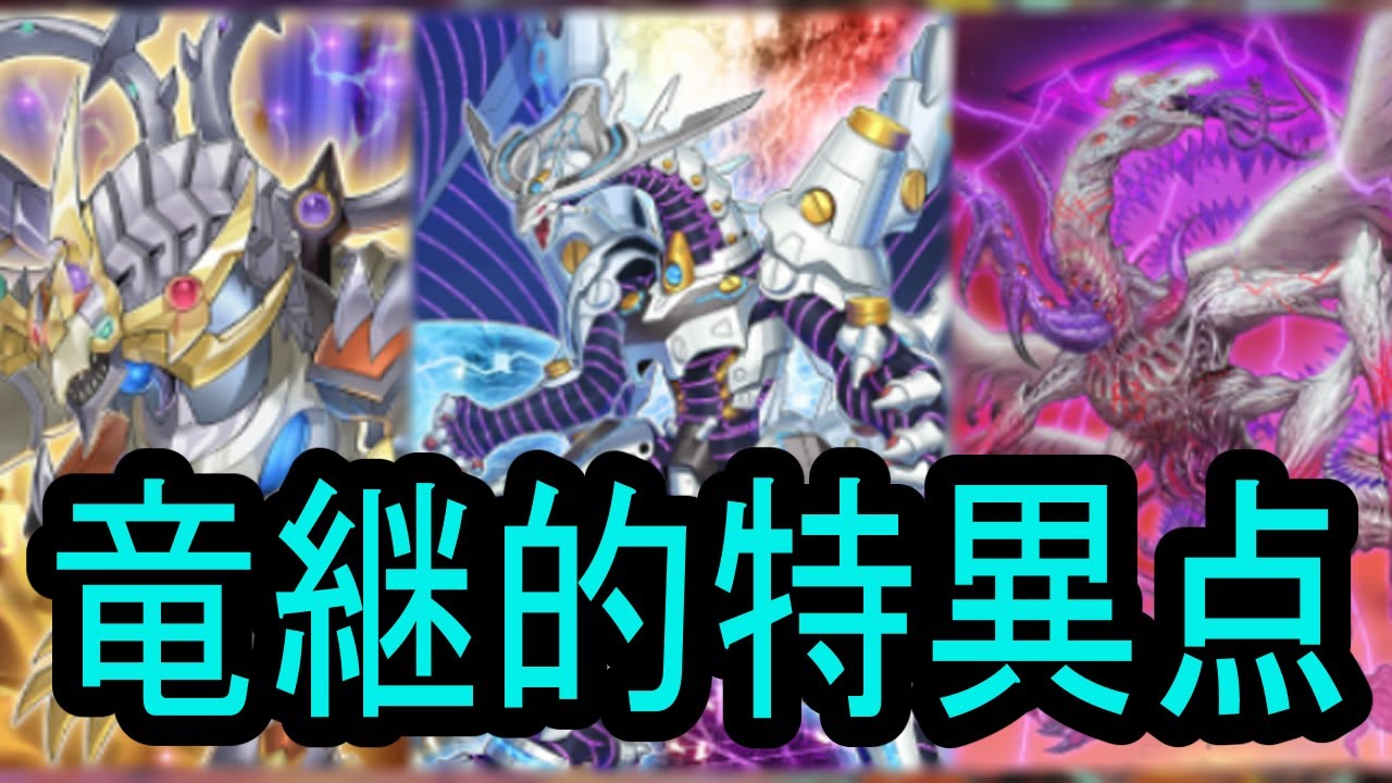 ☆mana☆オルゴナイト☆四神、麒麟、ドラゴンたまご☆ Amazon.co.jp: 転生したらドラゴンの卵だった~最強以外目指さねぇ~(17