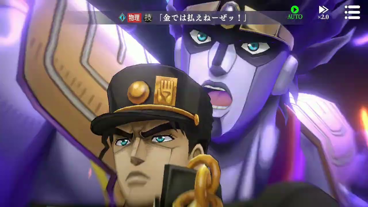 ジョジョの奇妙な冒険オラオラオーバードライブボスラッシュパンナコッタ・フーゴＬＡＰ１１クリアしたよ♪