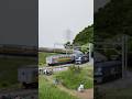 【離合】グリーン車甲種輸送／火薬輸送列車 ▼N-scale model, DD200 + E233 Chuo Line & EF210 + Container freight cars.