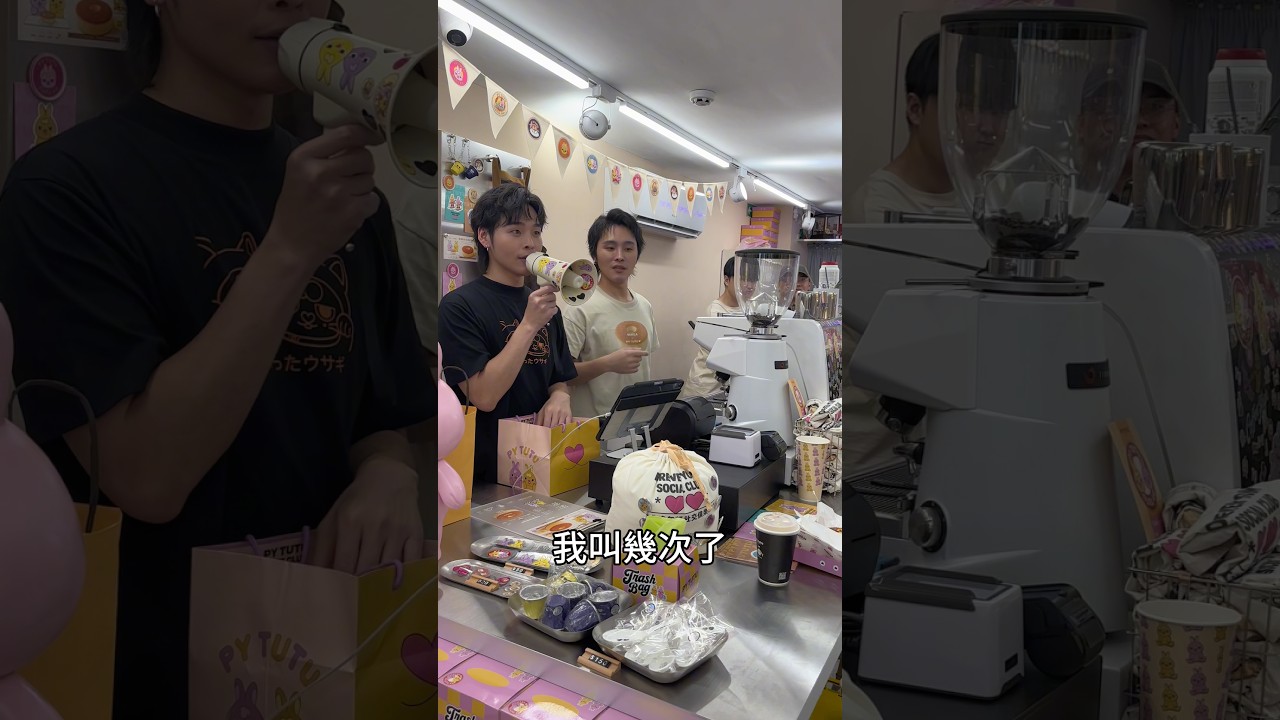 去這間咖啡廳買一次蛋糕就被罵一次 縮圖