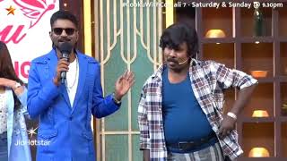 Cook with comali troll.#cookwithcomali #vijaytv