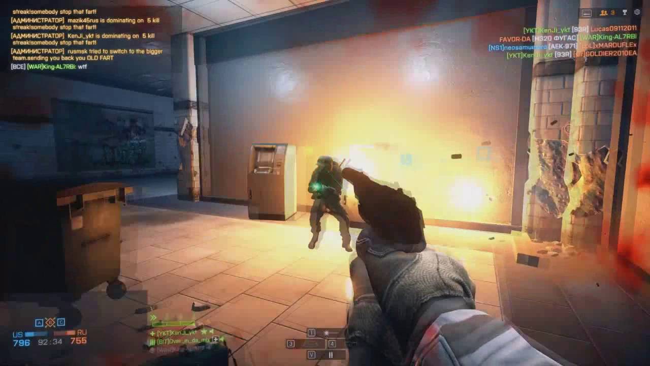 -9 Operation Metro 2014