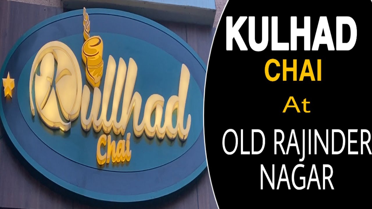 Kulhad Wali Chaye | Old Rajinder Nagar | Tandoori Chaye | Bread Pakoda | Delhi Street Food