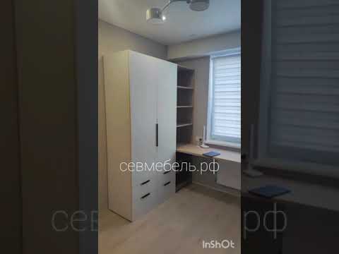 Изготовление детской мебели на заказ в городе Севастополе +79787492454 сайт https://севмебель.рф