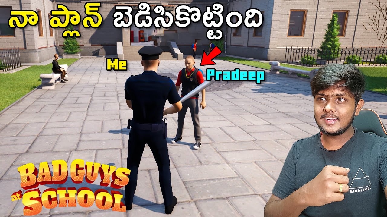 Full To Fun With Pradeep In Bad Guys At School Bad Guys At School Full to fun with pradeep in bad guys at school bad guys at school