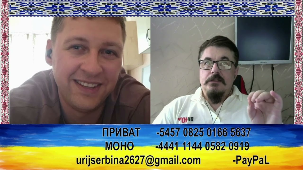 ОН НЕ ВИНОВАТ!