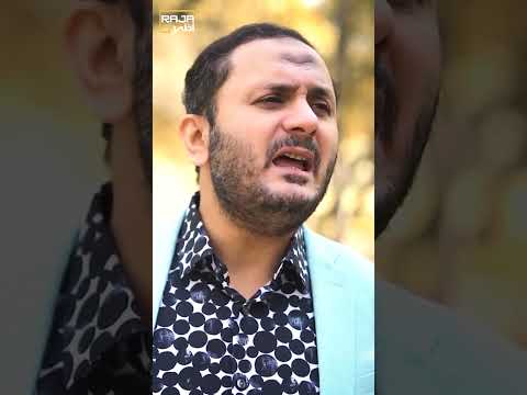 Ashiq-e-Mustafa Ki Shan Hai | Naat | Azhar Raja Official