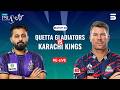 🔴 - 𝐑𝐄𝐋𝐈𝐕𝐄 | Karachi Kings vs Quetta Gladiators | Match 02 | HBL PSL 11 | MZB1K