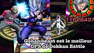 Gohan beast tec Lr peut etre le meilleur dps du jeu! Dbz Dokkan Battle 