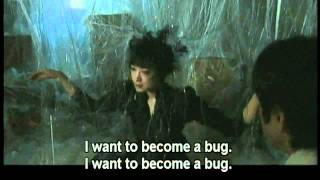 Watch Kazuo Umezu's Horror Theater: House of Bugs Trailer