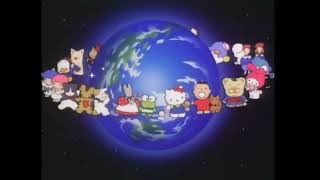 Sanrio Animation Series Logo 19841997