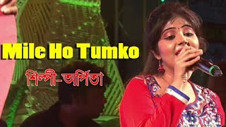 मिले हो तुम हमको - Mile Ho Tum Humko Lyrics in Hindi | Cover by Arpita | Fever screenshot 5