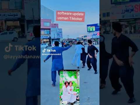 Software Update Ameen Bajrani