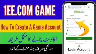 1ee.Com Game Account Kaise Banaye|| How To Register A Account|| 1ee.Com Game || Jili Slot Game Play  screenshot 5