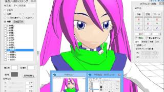 MMD/PMD - Tutorial  with Emi! :D