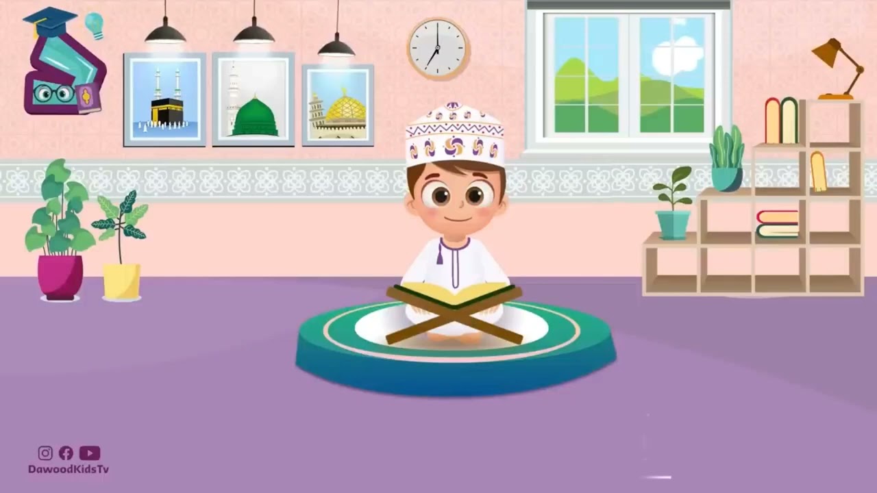 المطففين من 