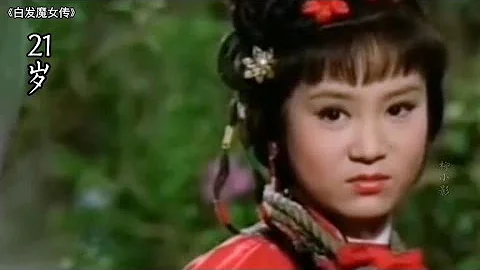 盤點劉雪華21到61歲的變化，淚眼皇后可甜可咸，什麼角色都能駕馭 - 天天要聞