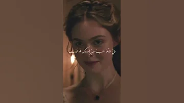 بروحي فتاة 