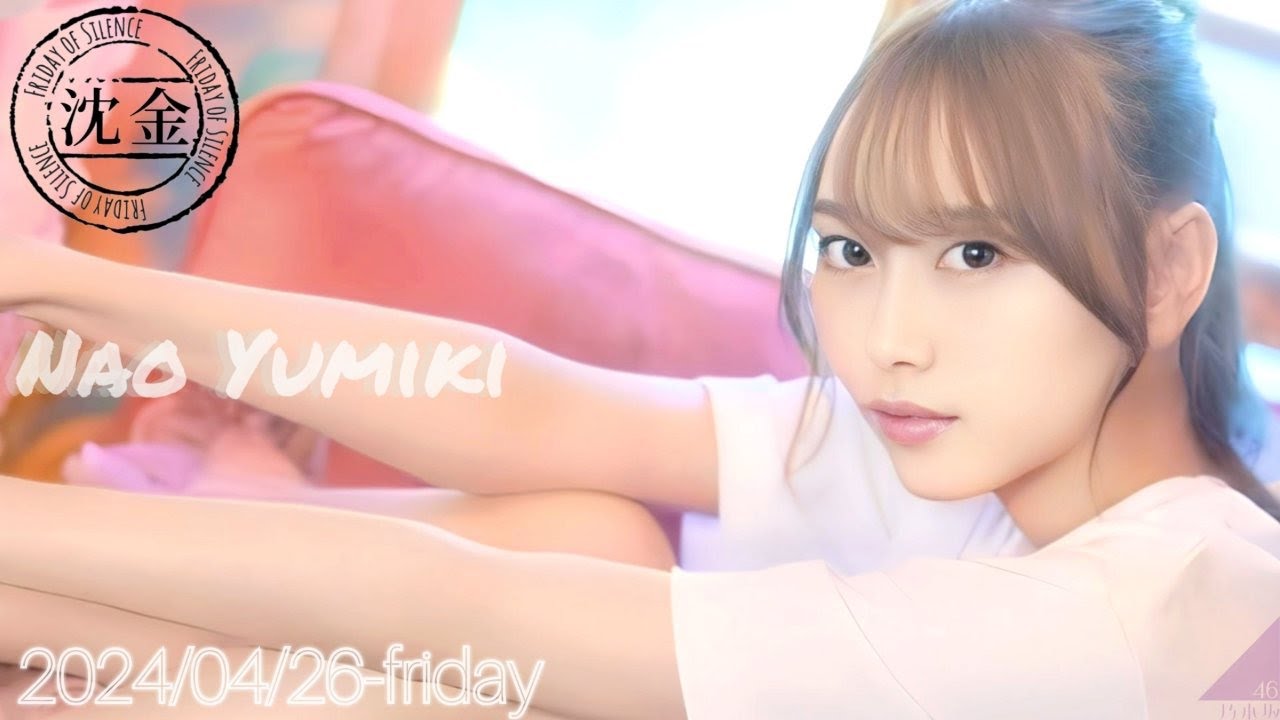 乃木坂46 - ヒヨコ 4JQiVo9hjBk05e0SwWz-