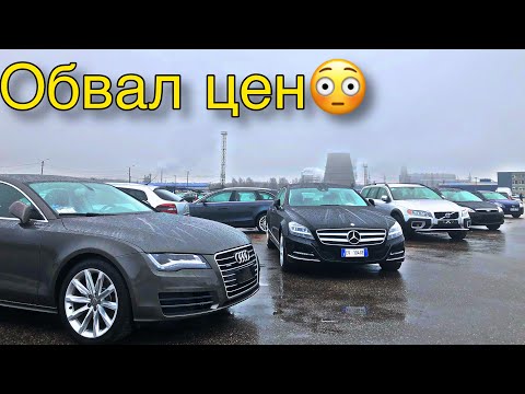 Что происходит с ценами на авто в Литве? Почему сейчас нужно покупать машины.
